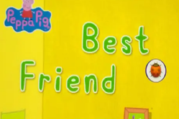 friend是怎么读的