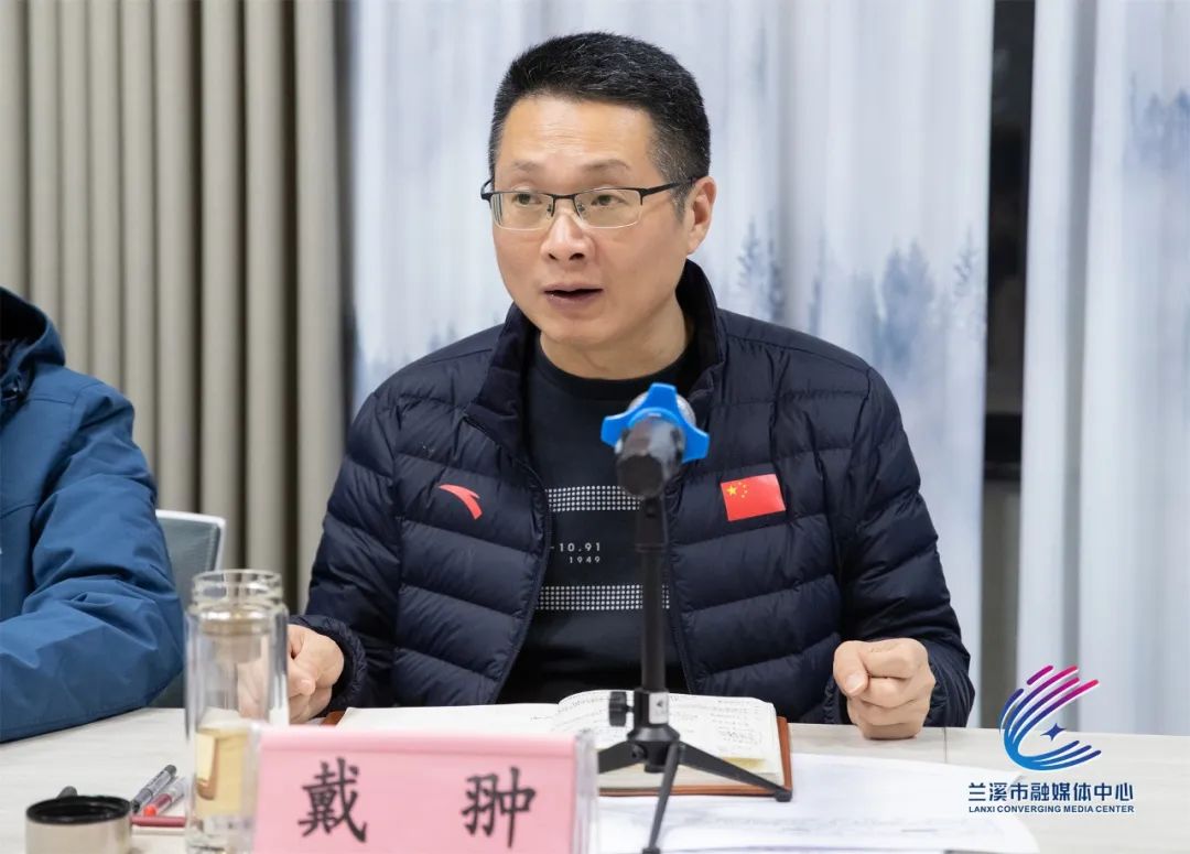 戴翀在调研新冠肺炎医疗救治能力建设和疫苗接种工作时强调:提高综合