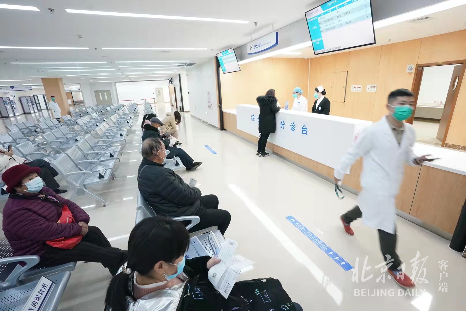 北京大学人民医院就诊陪伴CT加急的简单介绍