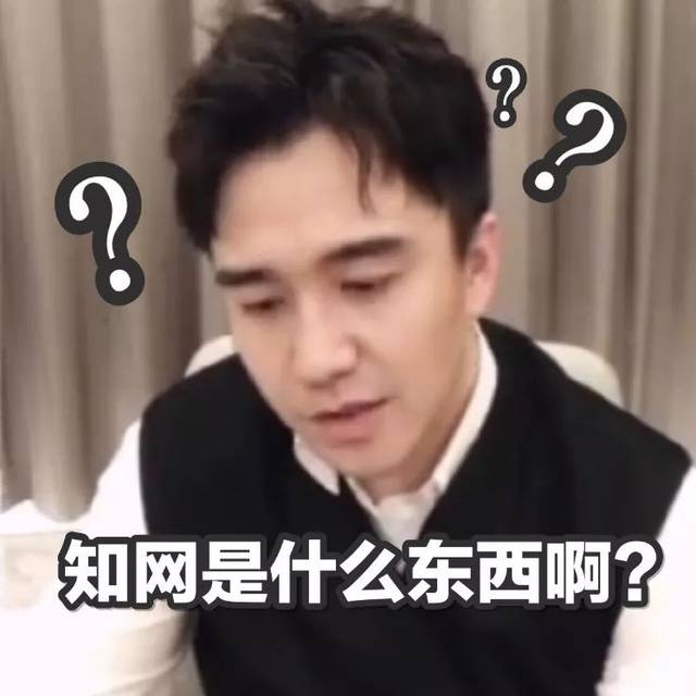 重大更新!大学生能省好几百,知网更新推出硕博论文查重功能