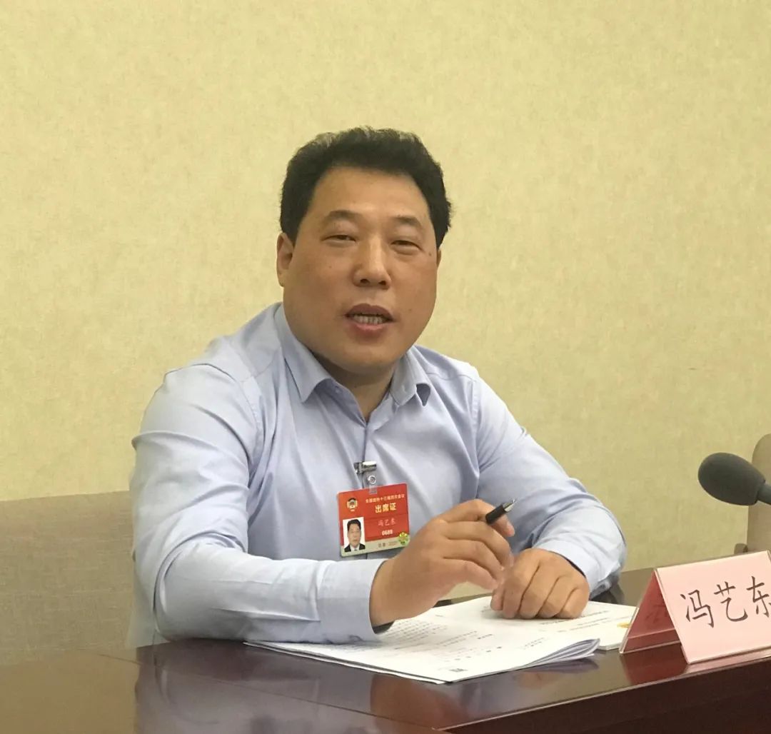 两会声音丨全国政协委员冯艺东:入鲁外电从哪来?