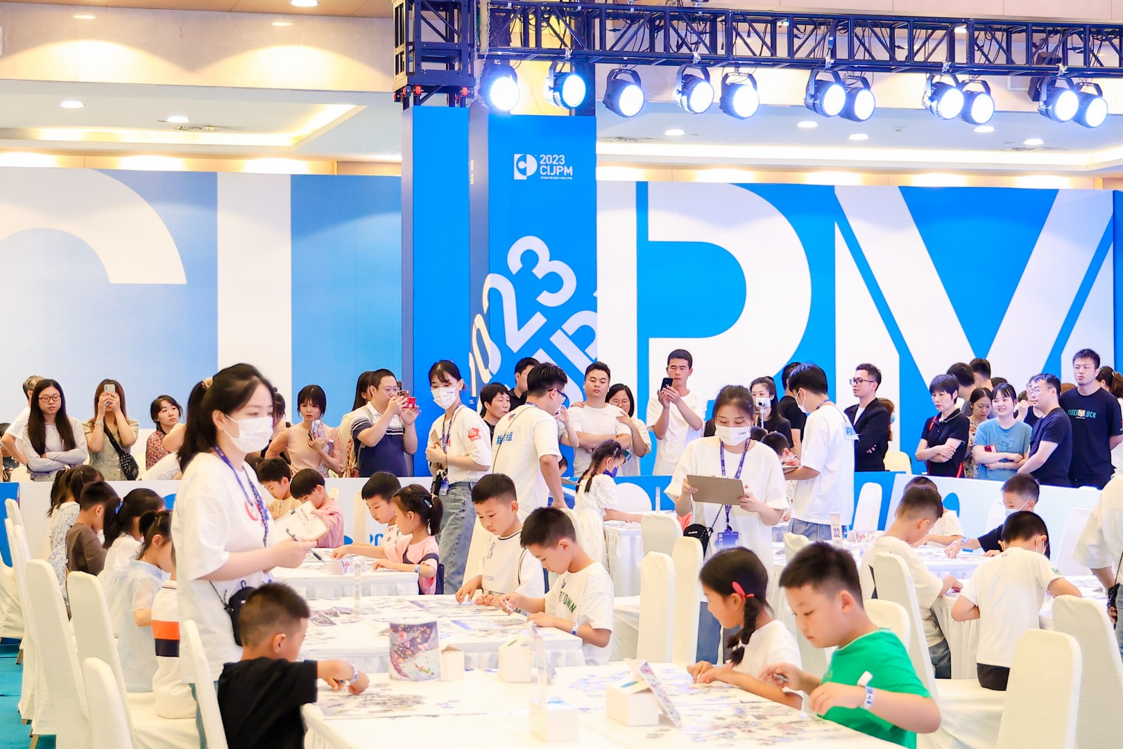 2023 cijpm第四届中国(国际)拼图大师赛总决赛在南京圆满落幕