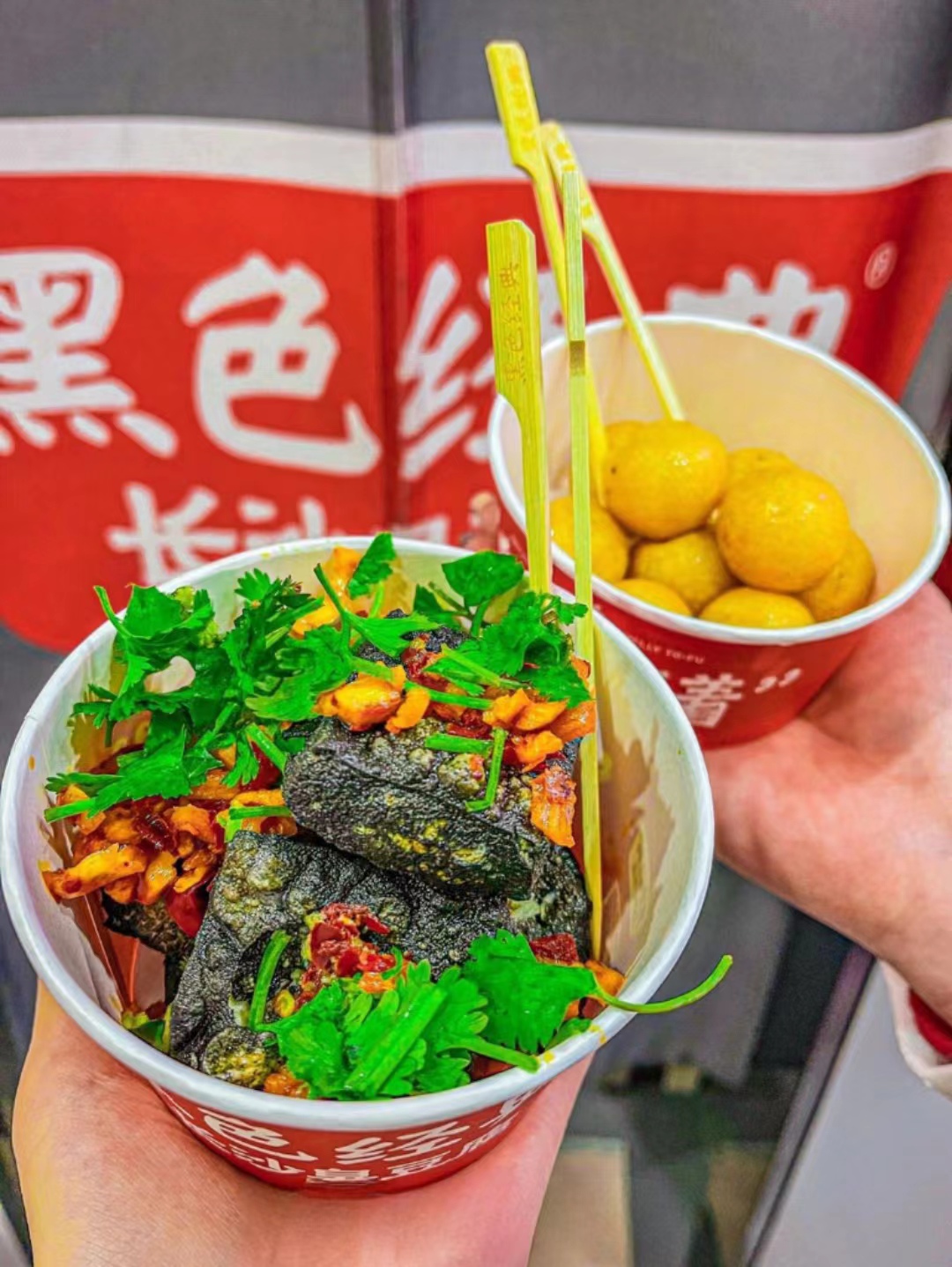 长沙美食街——坡子街