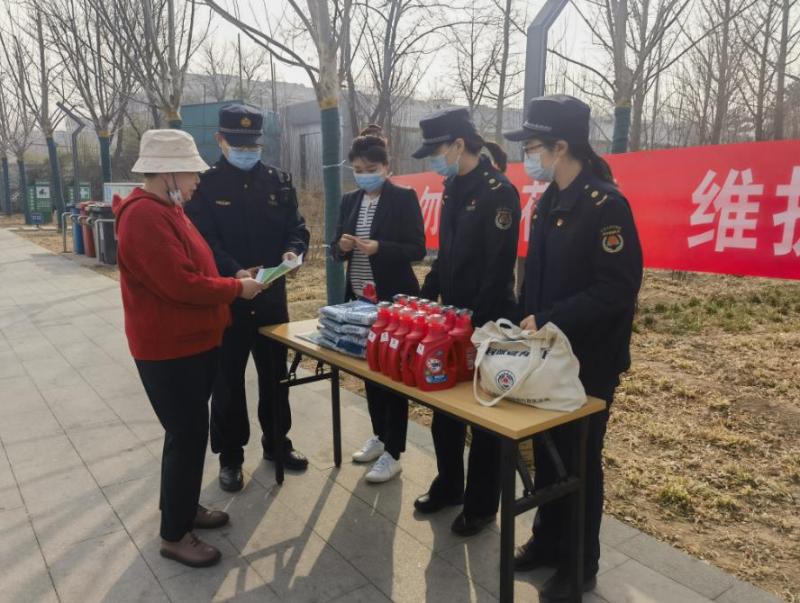 北京朝陽常營綜合行政執法隊開展文明遊園專項行動