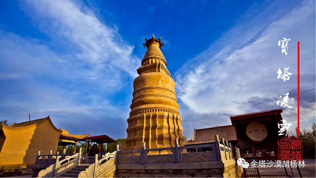 金塔游金塔县著名旅游景点神州揽月酒泉卫星发射中心坐落于金塔县境内