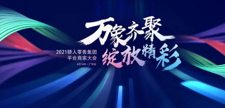 kv设计是什么意思