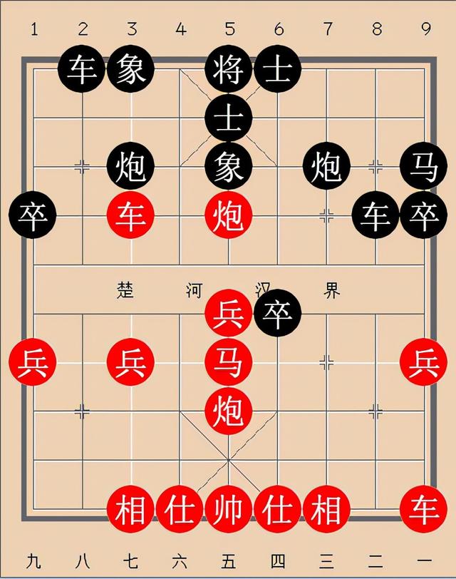 象棋特級大師中局飛刀:棄車砍炮 轟相取勢