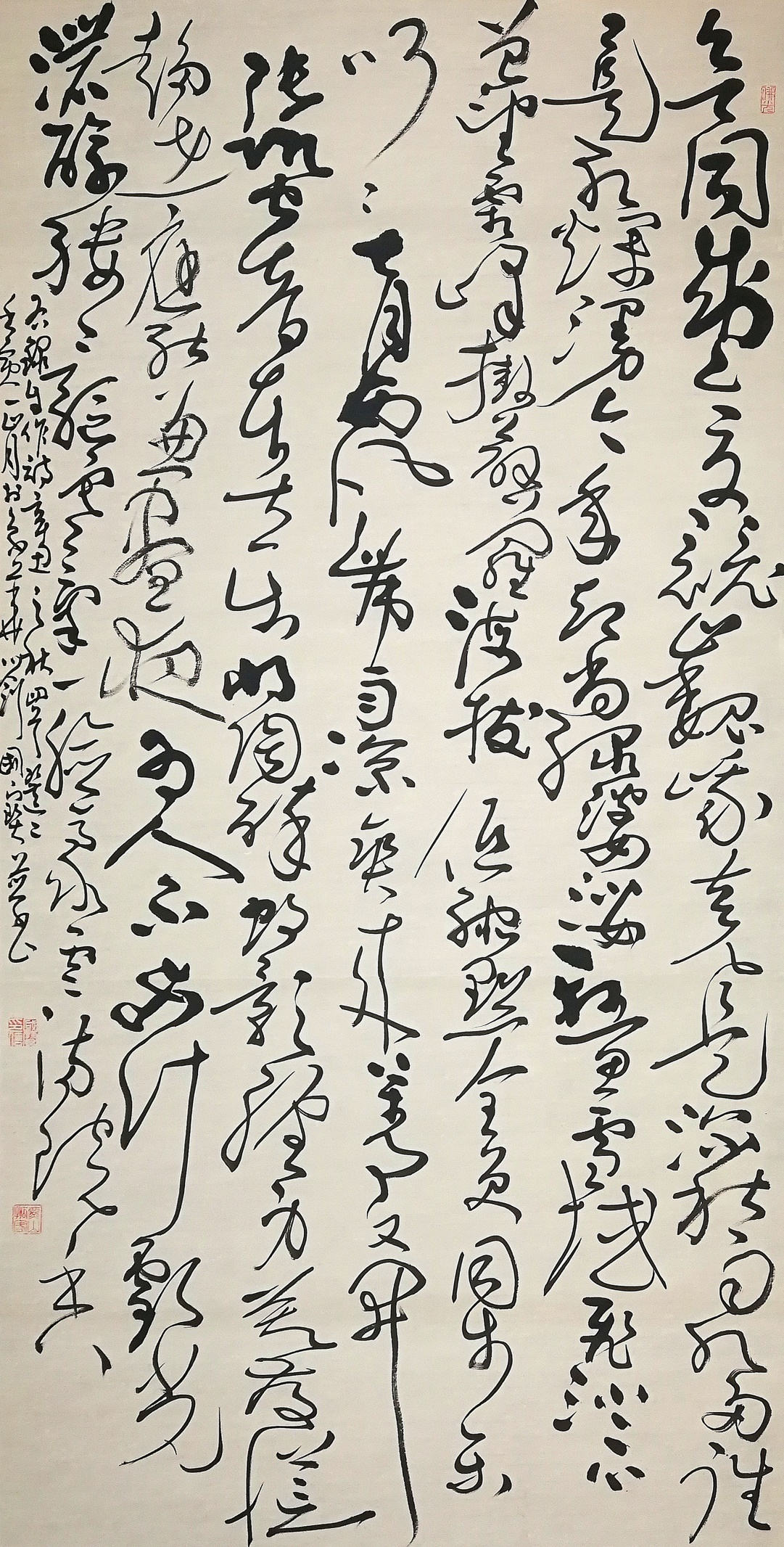 弘扬中华文化——著名书法家刘国宝作品鉴赏