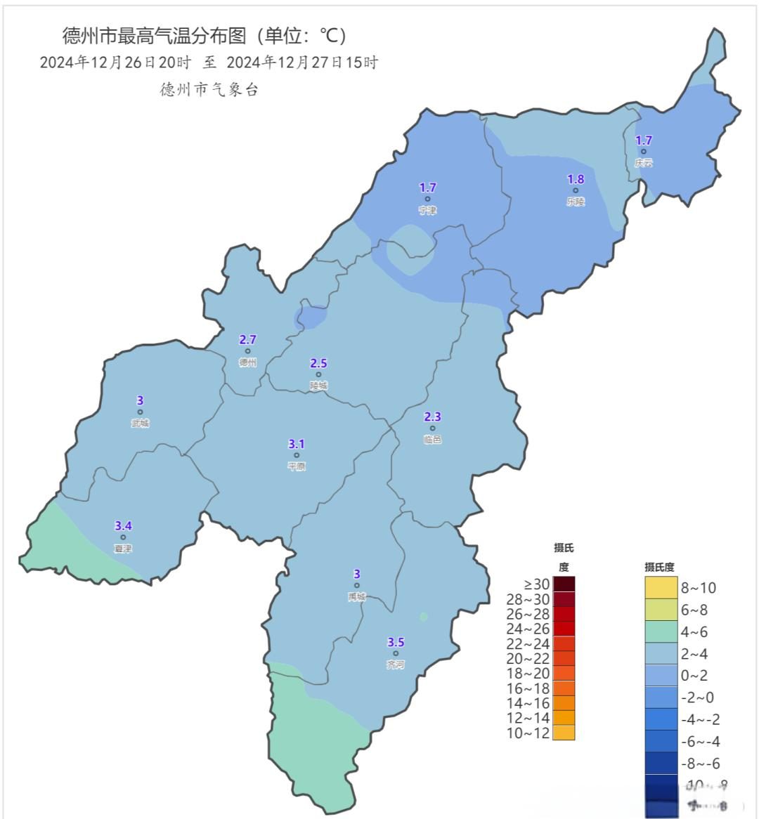 德州德州天气预报今日情况