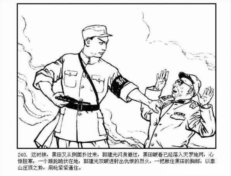 千疮百孔的"鬼子皮"问题,还在困扰影视圈?