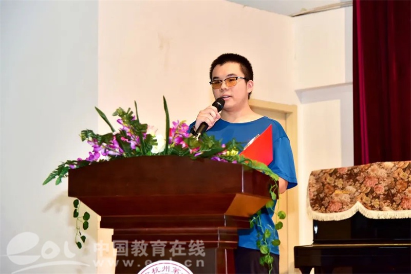 静待每一粒种子绽放 杭十中举行2022级新生家长会