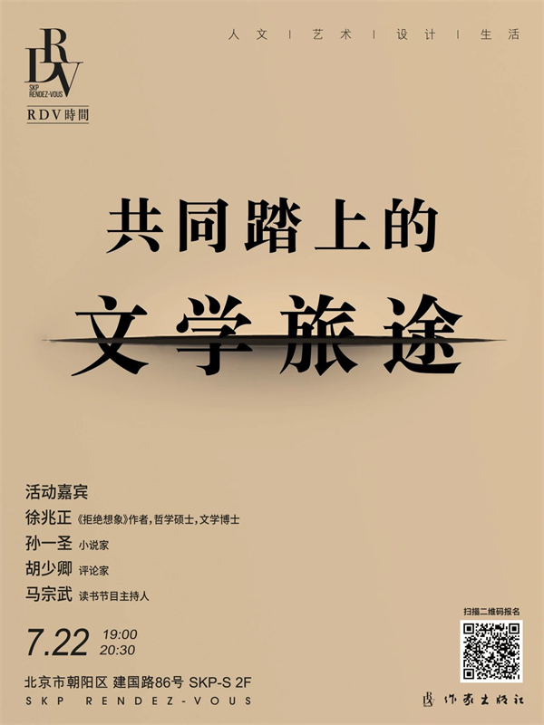 600_800竖版 竖屏