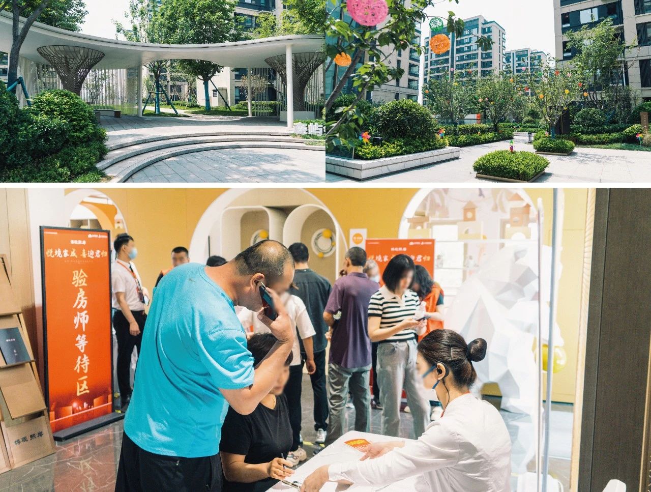 对于每一位等候新家的业主而言,在交付前看一眼未来家园的模样,才能