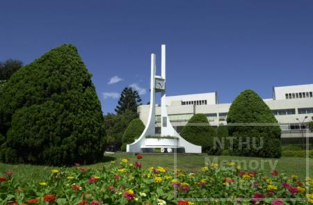 新竹清华校园里的风采,有浓郁的文化气息,是文人雅士最爱的地方