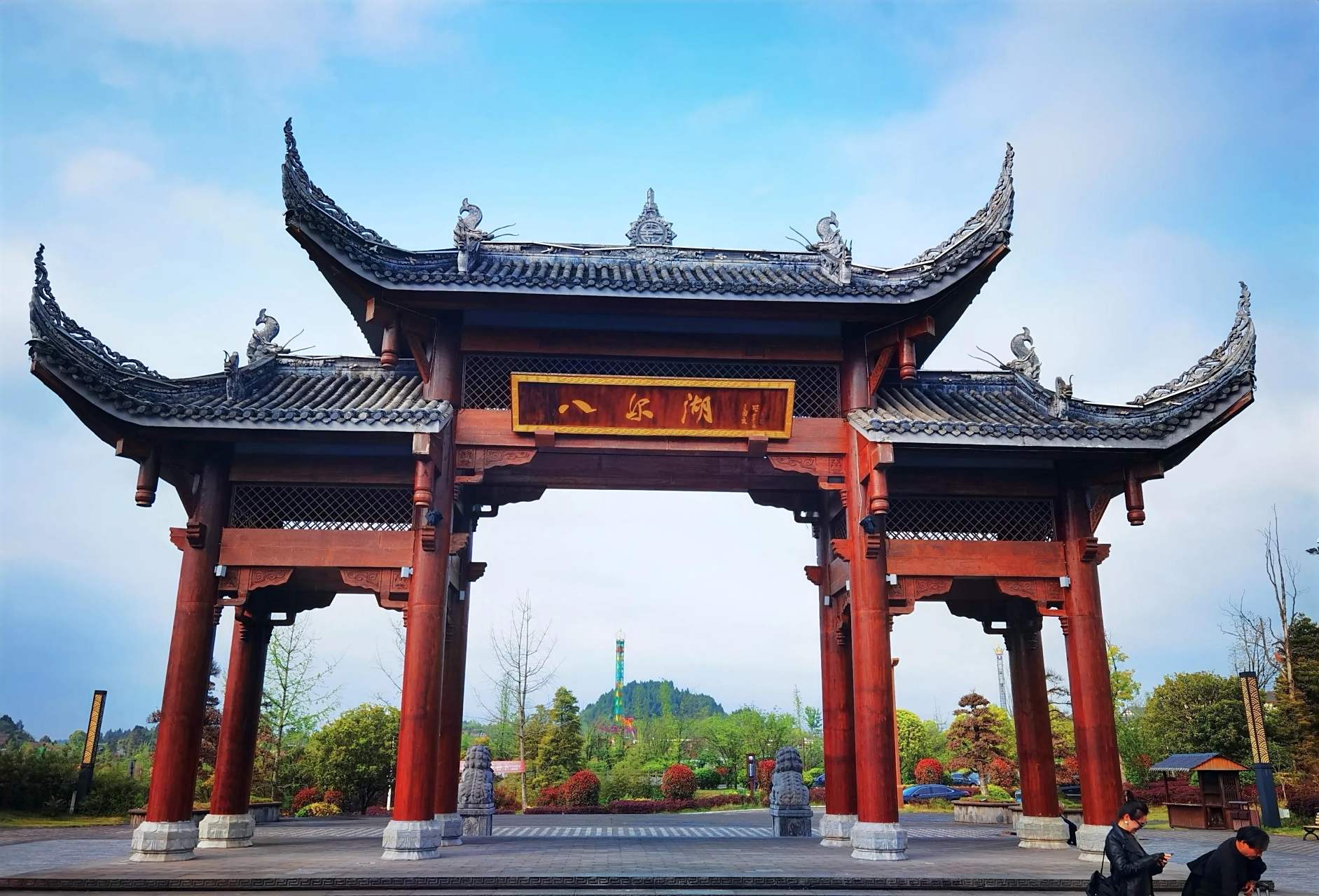 【因传说而得名的八尔湖】在四川南充市的南部县,有一个小巧玲珑的八