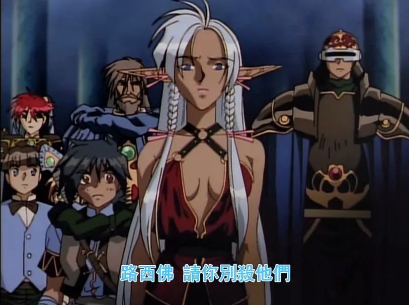 20年前的「龙骑士4」,看过的都是老司机