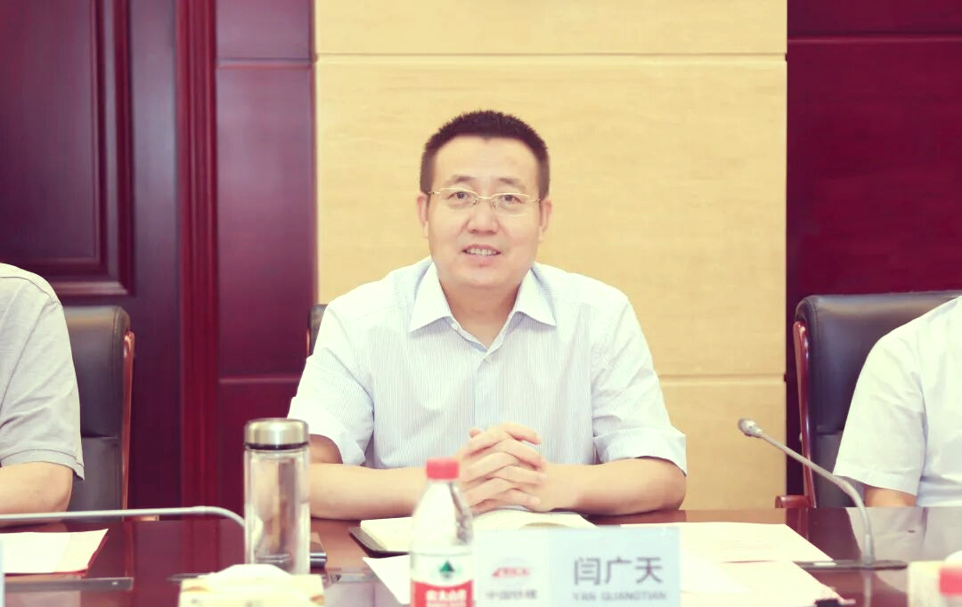 中铁十八局与德阳市深化合作,共促城市发展