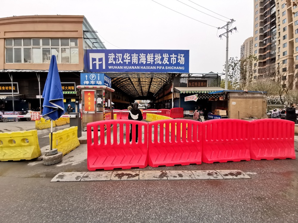 新情况!2020年发生在武汉华南海鲜市场的疫情,存在冷链引入病毒可能