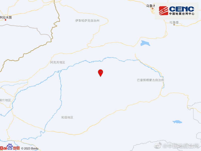 新疆阿克苏地区沙雅县发生3.6级地震,震源深度18千米