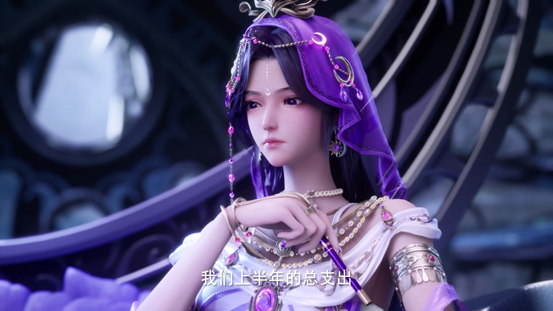 神印王座:龙皓晨进入月魔宫,月夜想留下他,魔神皇突然降临