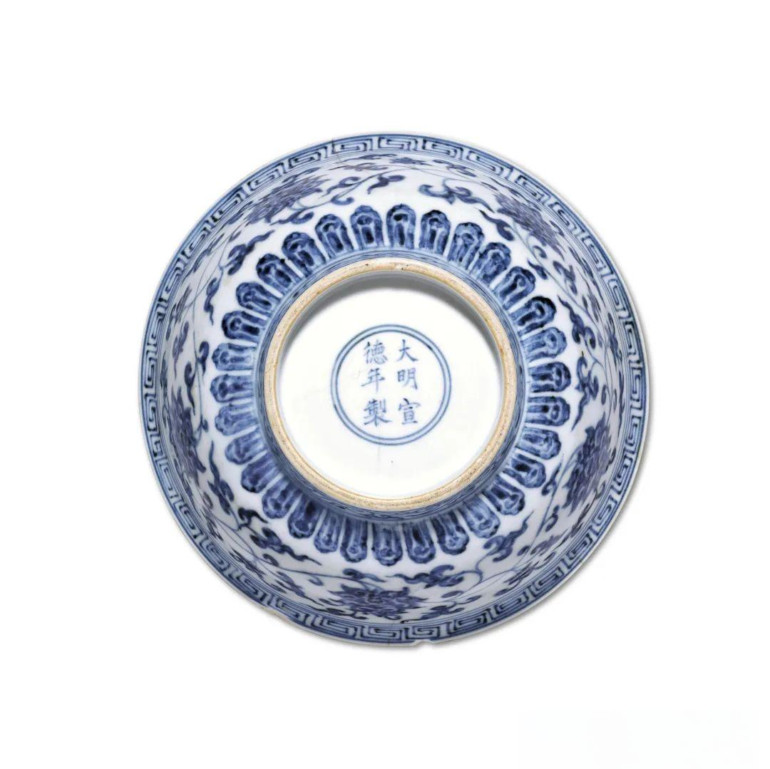 大明宣德年制瓷器底款特征及真品图片展示