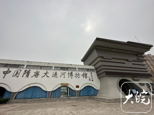 相约安徽·向春而行|淮北市博物馆:件件藏品诉说相城悠悠历史