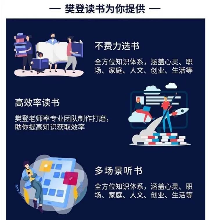 本周末,两场!《被忽视的孩子》读书沙龙活动,期待您的到来