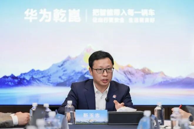 靳玉志接受媒体采访