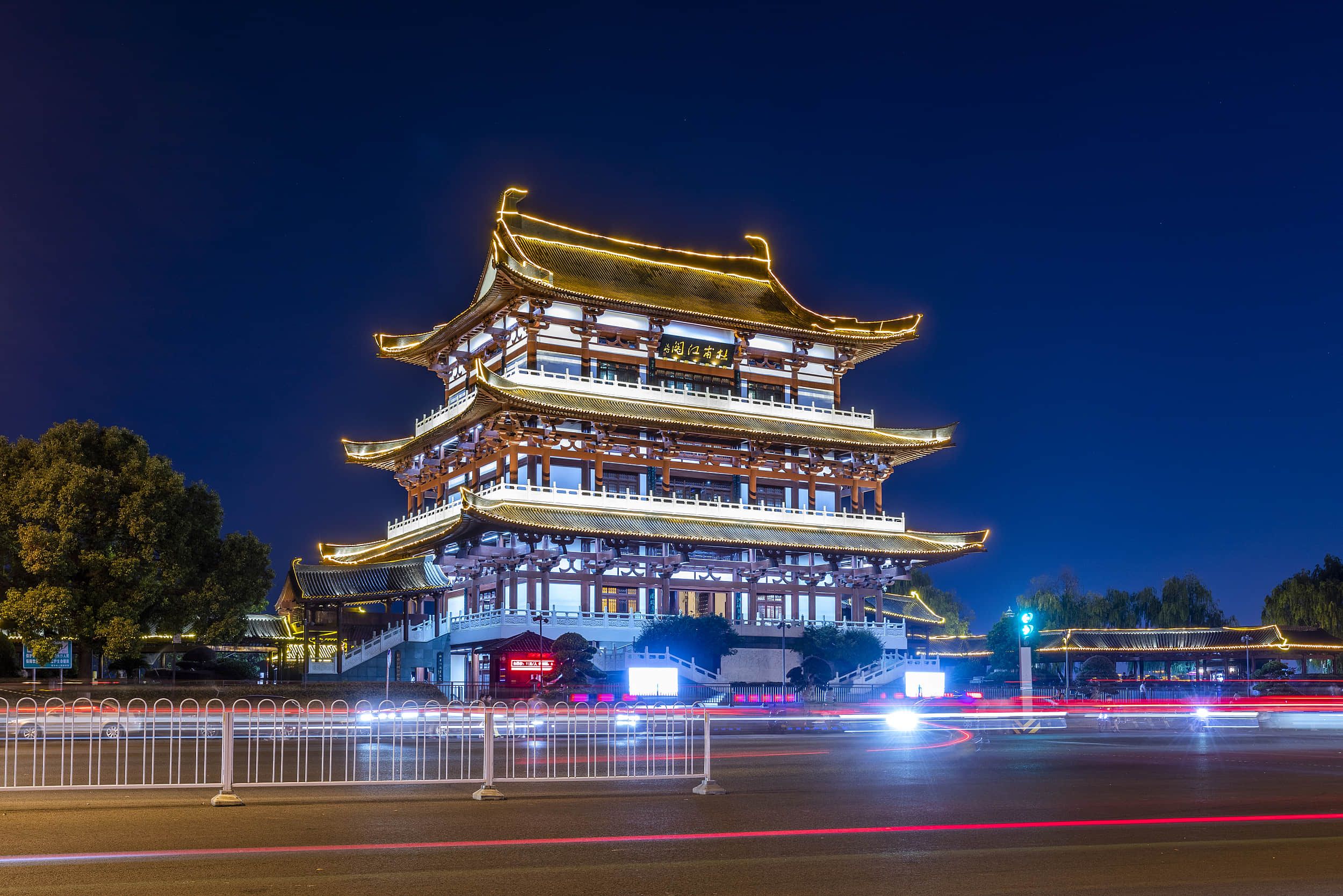 长沙雨花区旅游景点图片