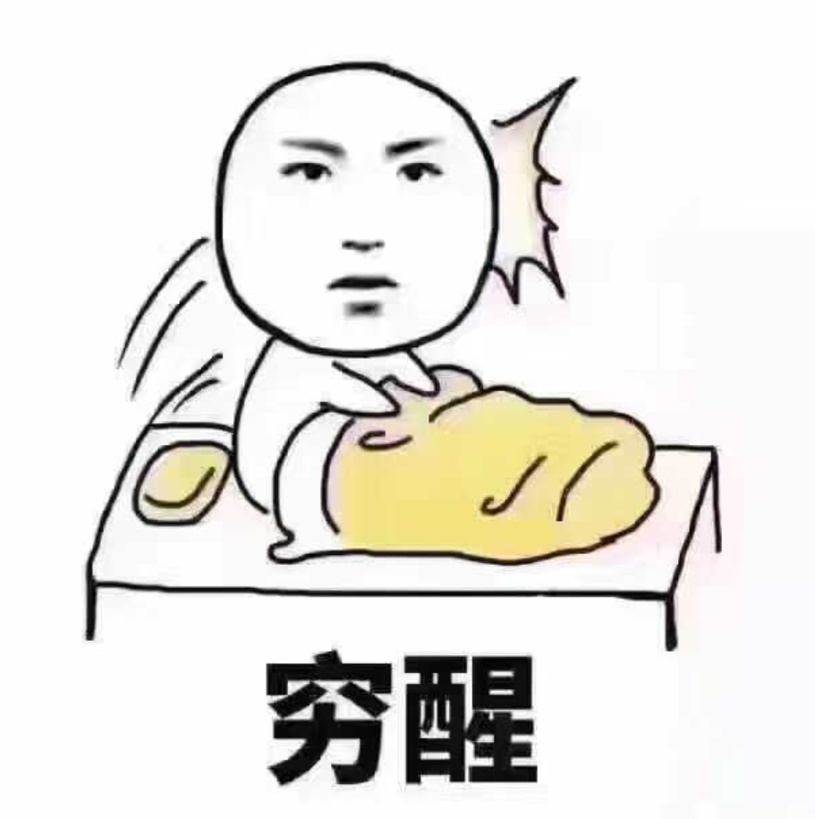 姚笛相处7年的男友,因买不起房被迫分手,如今资产过亿生活美满