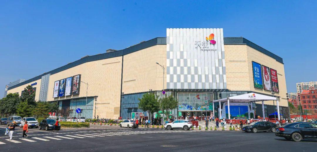 龙湖北京亦庄天街正式亮相!刷爆朋友圈