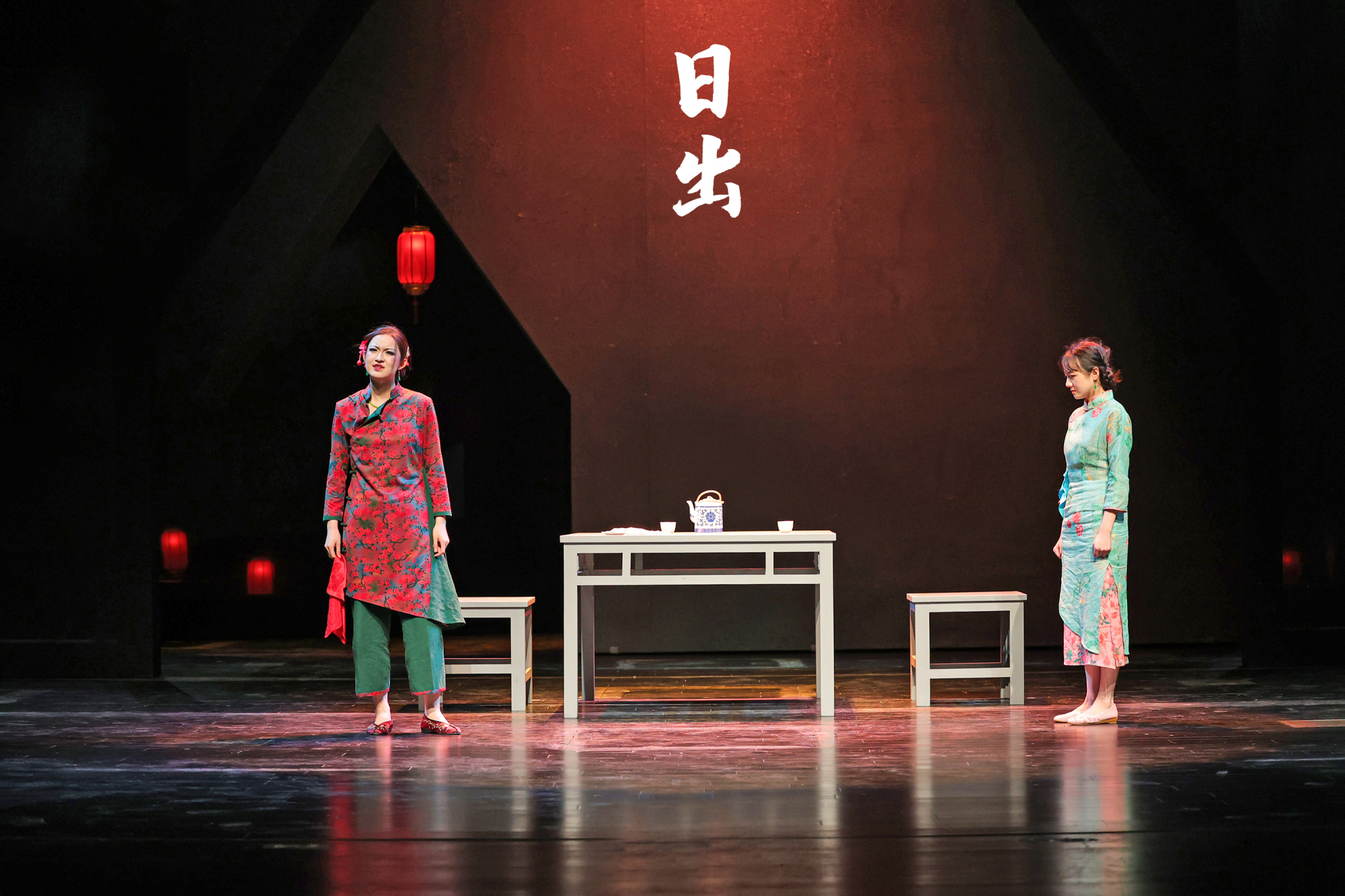 北京国际戏剧中心落成 曹禺《日出》揭幕曹禺剧场