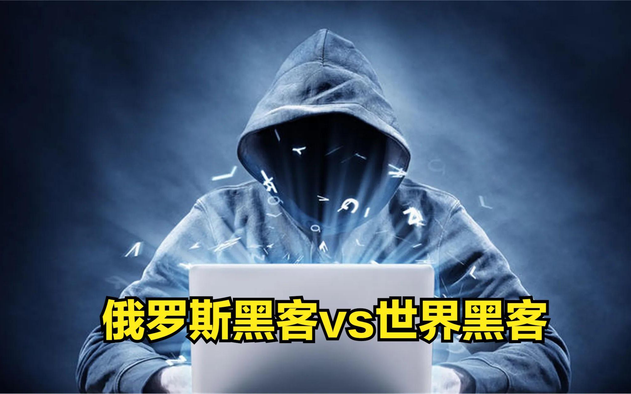 欧洲银行还能挺住吗?