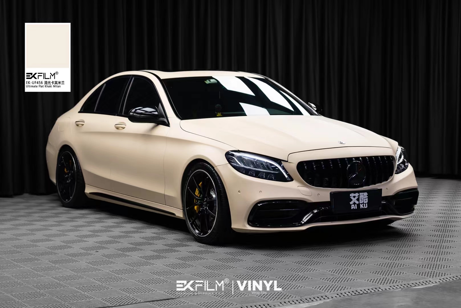 奔驰c-ekfilm改色膜绸缎卡其米兰,温柔气质色