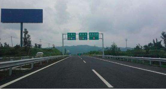 受降雨影响,哈牡,哈同等高速限速|省内高速路况全提示