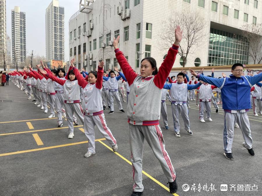 济南燕山中学校标图片