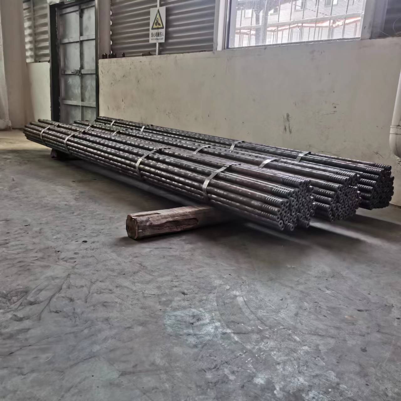 金星矿山工具有限公司——高炉开口机钻杆