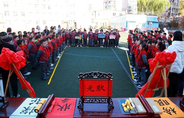 明山区实验小学图片