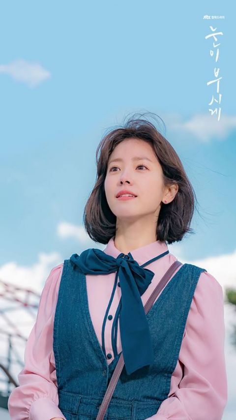 《耀眼》电视剧全集高清迅雷下载