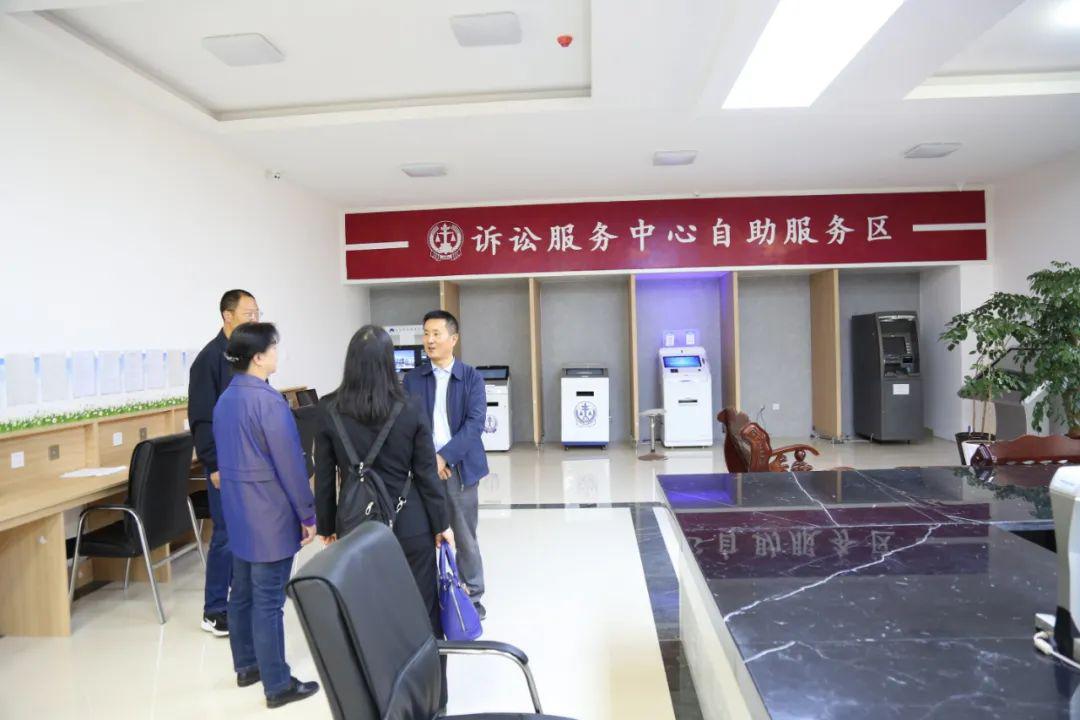 李家清到武定法院调研指导一站式多元解纷和诉讼服务体系建设工作