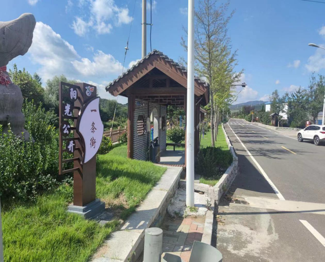 威海环翠区桥头镇打造"阳光一条街",建设村务公开新阵地