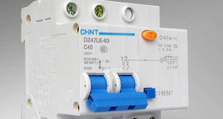63安空开能带多少千瓦
