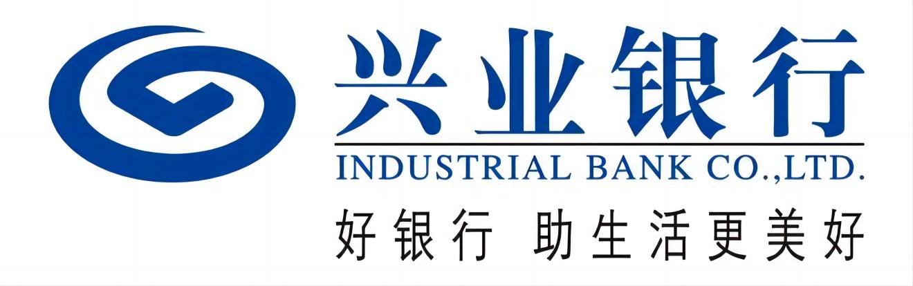 兴业银行安庆分行营业部走出网点主动上门服务