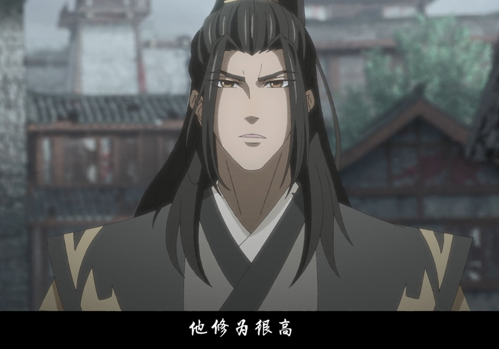 《魔道祖师》汪叽被聂大夸奖,纸人羡好像脸红了,温若寒是真的帅