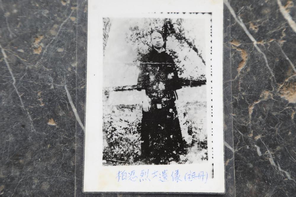 宁远柏忍:秋瑾式巾帼英烈