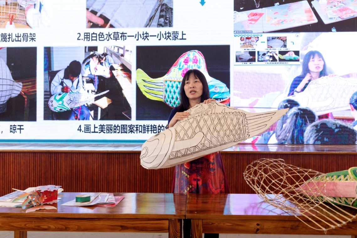 扎鳌龙鱼灯 品非遗文化 玉环学子墨尔本华裔学子跨跃千里"云"交流