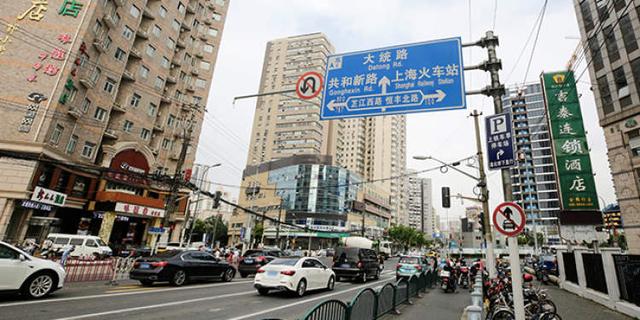 沪太路右转进入恒丰北路轧虚线也算违法?