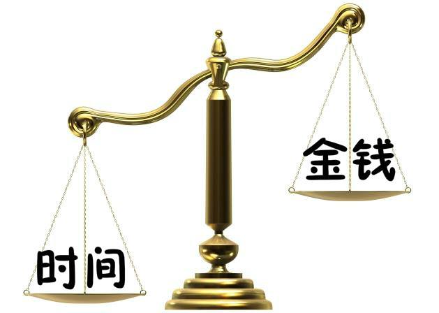 8,窮人太喜歡自以為是,更喜歡抬槓,當你發現別人賺錢的普遍方法時