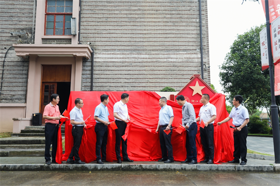 严州中学举行120周年校庆一号公告发布会