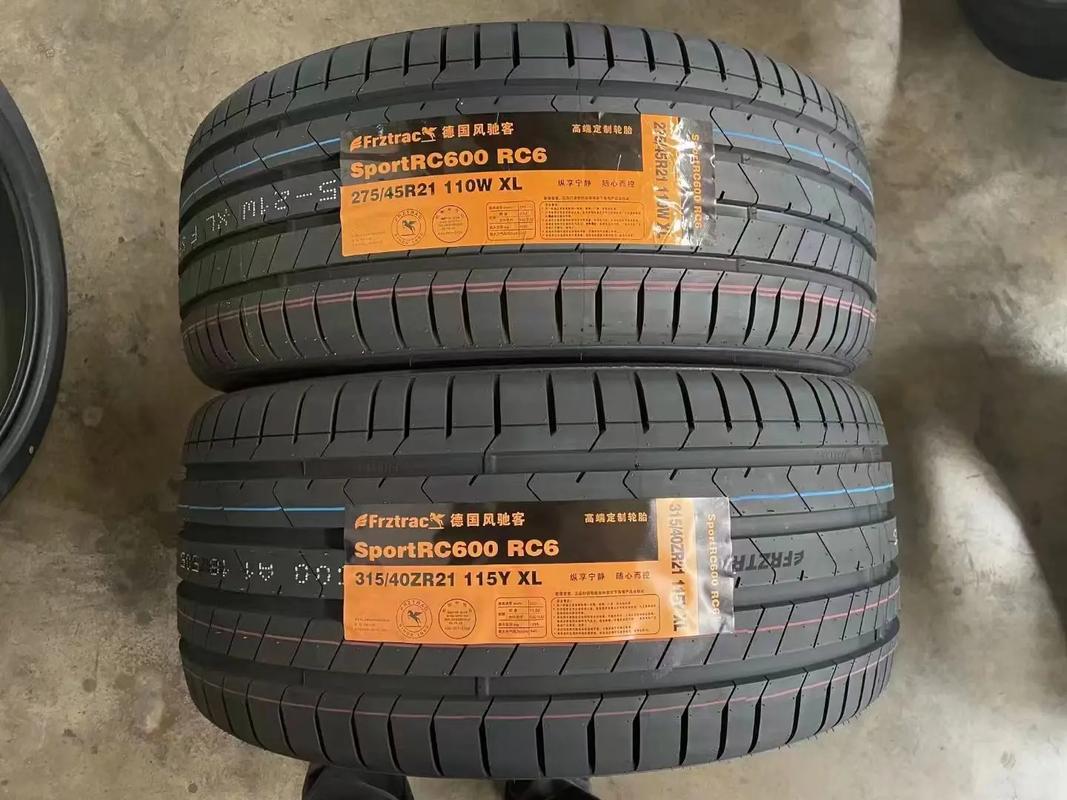 风驰轮胎怎么样?